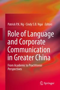 Role of Language and Corporate Communication in Greater China