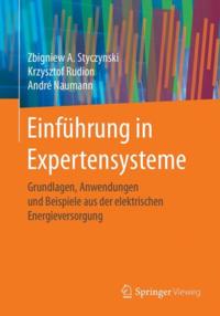Computer Science and Engineering (German Language)