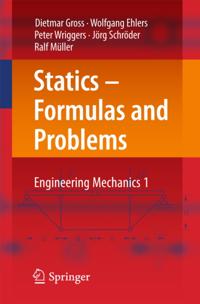 Engineering
