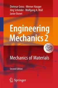 Engineering