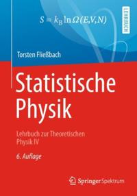 Life Science and Basic Disciplines (German Language)