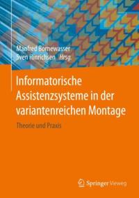 Computer Science and Engineering (German Language)