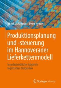 Computer Science and Engineering (German Language)