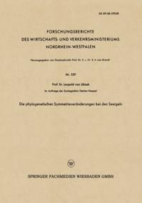 Forschungsberichte des Wirtschafts- und Verkehrsministeriums Nordrhein-Westfalen