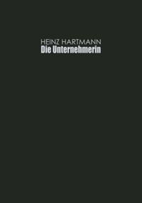 Humanities, Social Science (German Language)