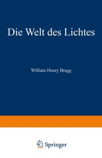 Humanities, Social Science (German Language)
