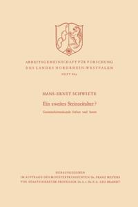 Arbeitsgemeinschaft für Forschung des Landes Nordrhein-Westfalen