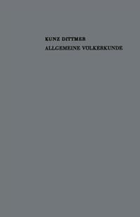 Life Science and Basic Disciplines (German Language)