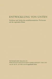 Humanities, Social Science (German Language)