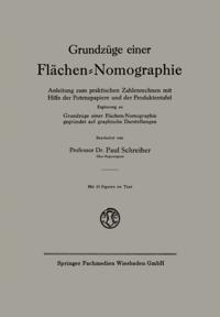 Humanities, Social Science (German Language)