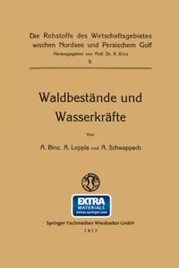 Humanities, Social Science (German Language)