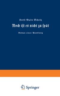 Humanities, Social Science (German Language)