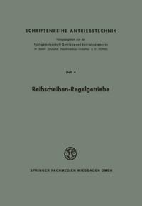 Schriftenreihe Antriebstechnik