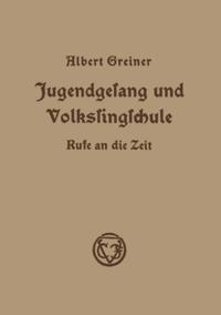 Humanities, Social Science (German Language)