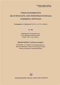 Überbetrieblicher Verfahrensvergleich