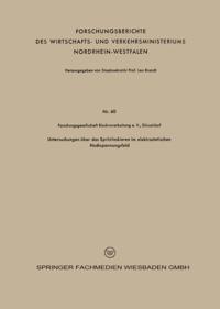 Untersuchungen über das Spritzlackieren im elektrostatischen Hochspannungsfeld