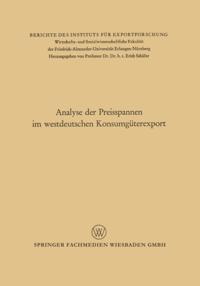 Business and Economics (German Language)