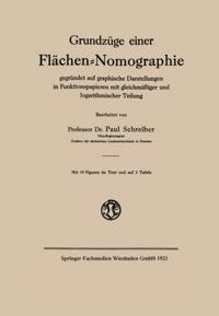 Humanities, Social Science (German Language)