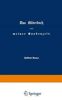 Humanities, Social Science (German Language)