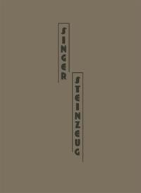 Humanities, Social Science (German Language)