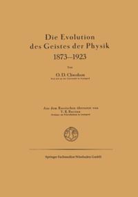 Life Science and Basic Disciplines (German Language)