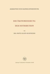 Schriften zur Handelsforschung