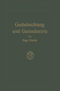 Humanities, Social Science (German Language)