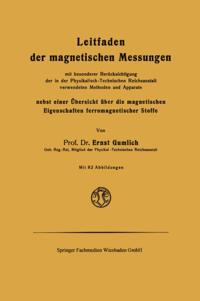 Humanities, Social Science (German Language)