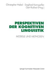 Humanities, Social Science (German Language)