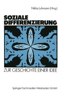 Humanities, Social Science (German Language)
