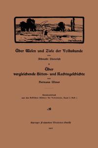 Humanities, Social Science (German Language)
