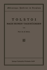 Humanities, Social Science (German Language)