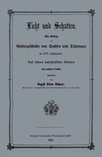 Humanities, Social Science (German Language)