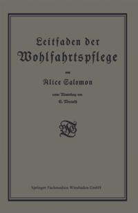 Humanities, Social Science (German Language)