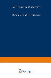 Humanities, Social Science (German Language)