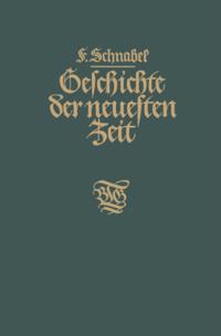 Humanities, Social Science (German Language)