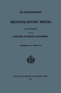 Humanities, Social Science (German Language)