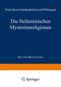 Humanities, Social Science (German Language)