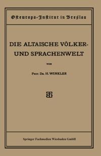 Humanities, Social Science (German Language)