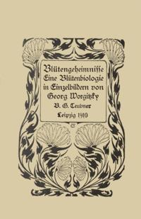 Life Science and Basic Disciplines (German Language)