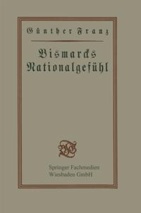 Humanities, Social Science (German Language)