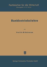 Business and Economics (German Language)
