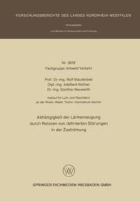 Forschungsberichte des Landes Nordrhein-Westfalen
