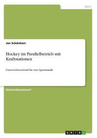 Hockey im Parallelbetrieb mit Kraftstationen