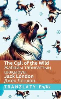 The Call of the Wild / ?????? ?????????? ???????