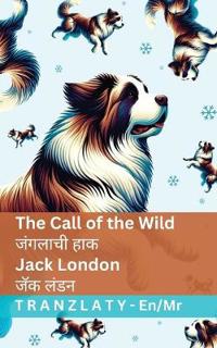 The Call of the Wild / ??????? ???