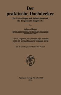 Computer Science and Engineering (German Language)