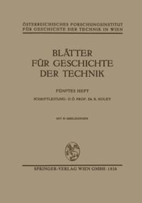 Computer Science and Engineering (German Language)
