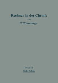 Life Science and Basic Disciplines (German Language)