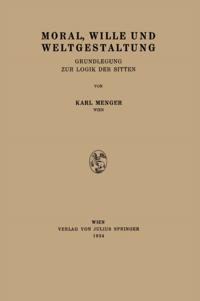 Humanities, Social Science (German Language)